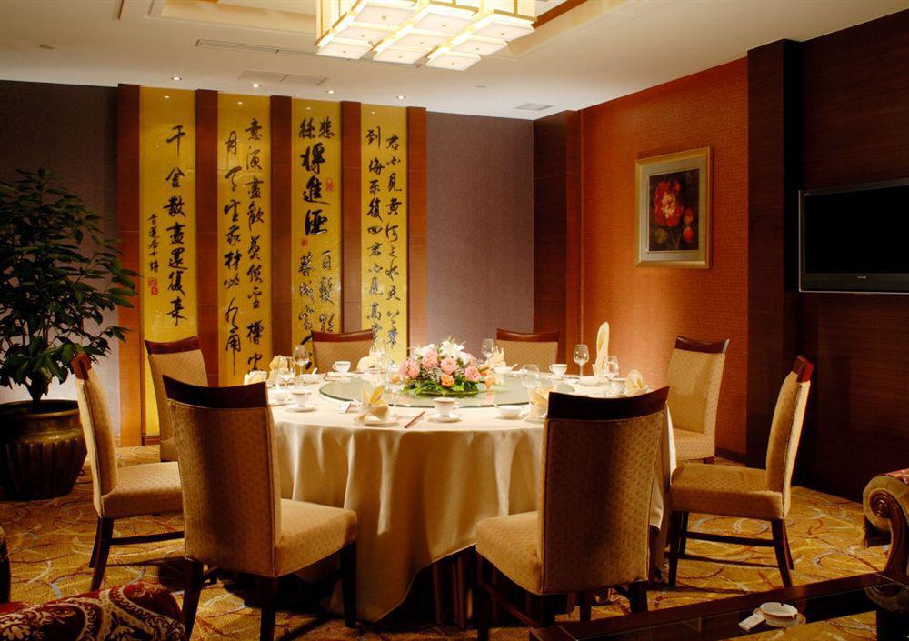 Inn Fine Hotel Далиен Екстериор снимка